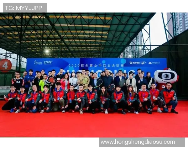 重庆网球队团队协作新模式探讨与实践热议网球运动发展新机遇